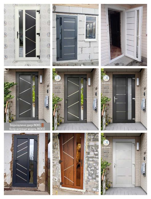 Металопластикові двері міжкімнатні та вхідні SMART05+блеквуд