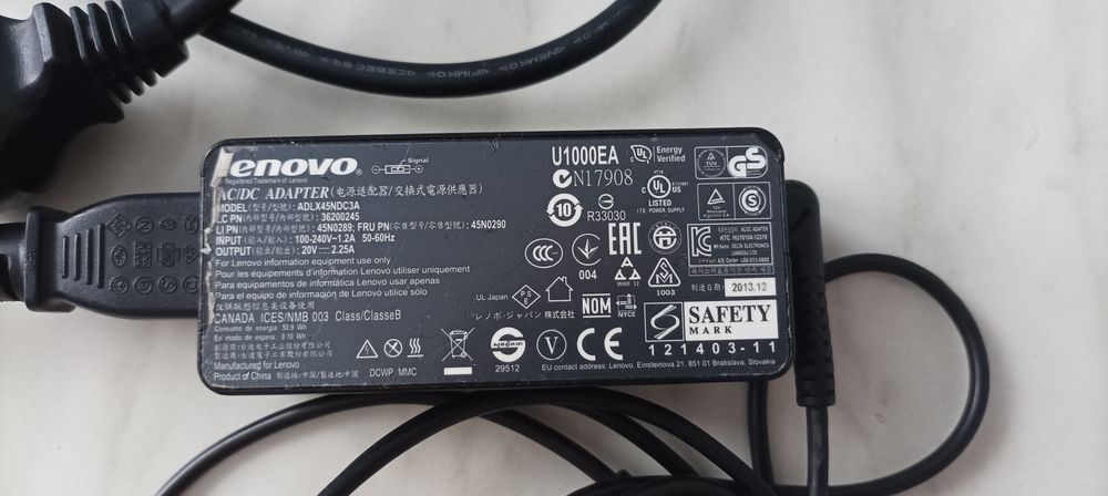 Блок живлення Lenovo