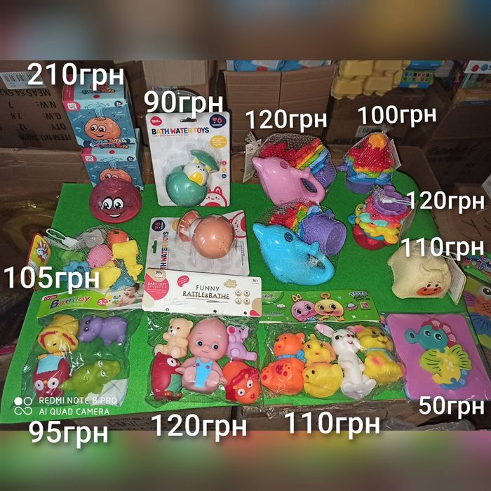 Відерця для купання для ванни іграшки пірамідка для води фонтанчик