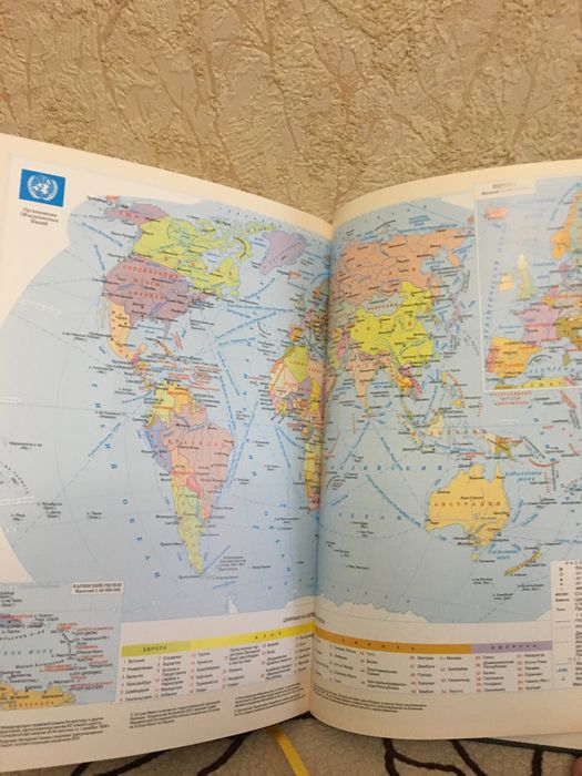 Блокнот ежедневник