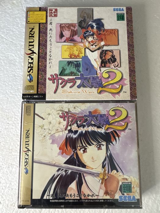 Sakura Wars 2 - gra na Sega Saturn
