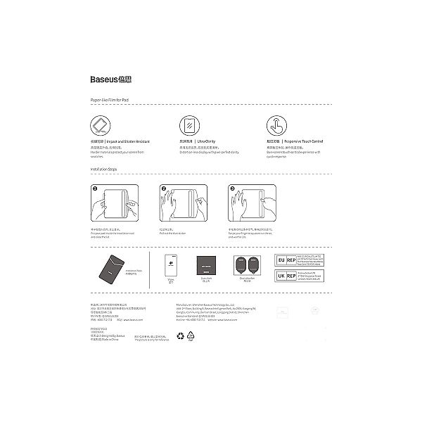 Szkło hartowane Baseus Crystal do iPad Pro 12.9'' (2018/2020/2021/2022