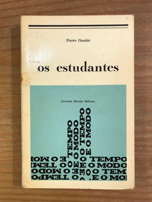 The Students - Pierre Gaudez (free shipping)