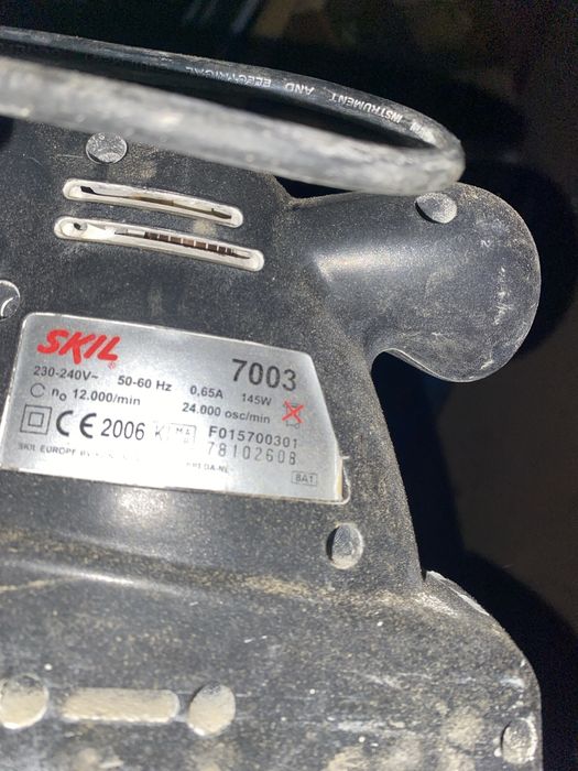 Шліфмашинка skil