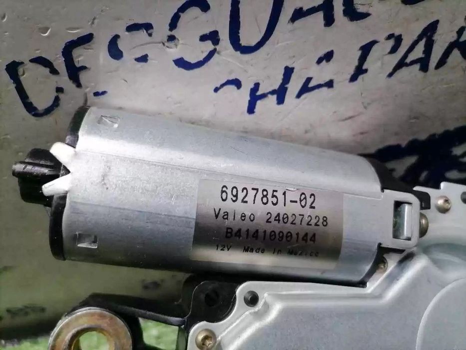 MOTOR LIMPA-VIDROS TRASEIRO BMW X5 2004 -6927851