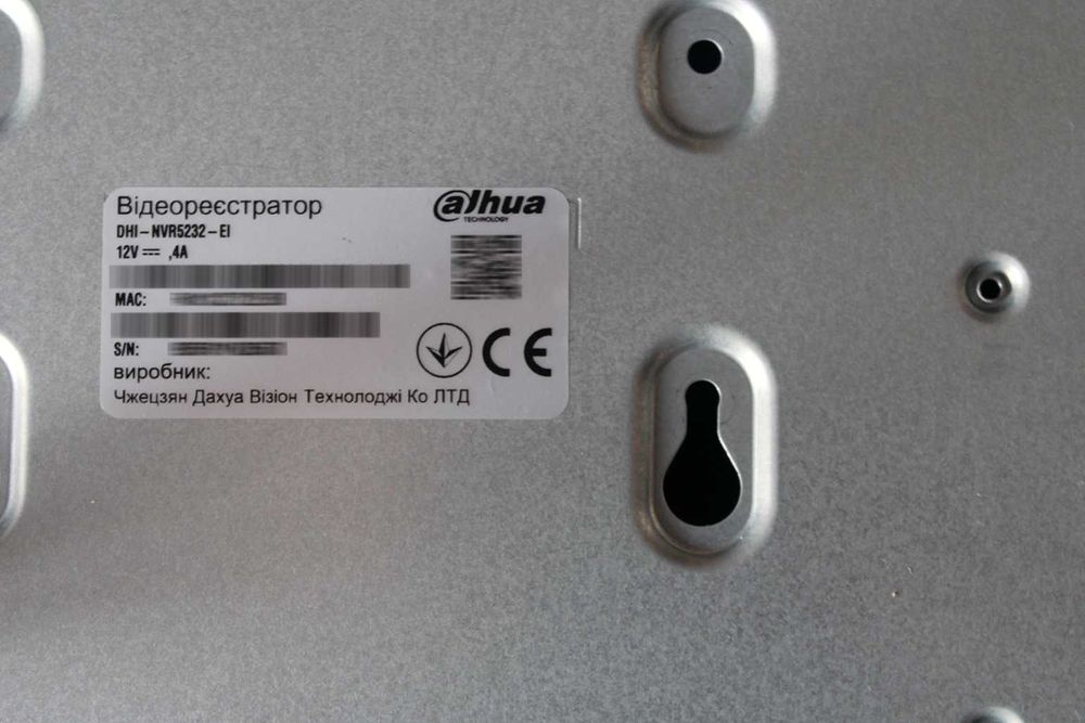 ‼️ Видеорегистратор • Dahua DHI-NVR5232-EI • 32 канальный до 32мп
