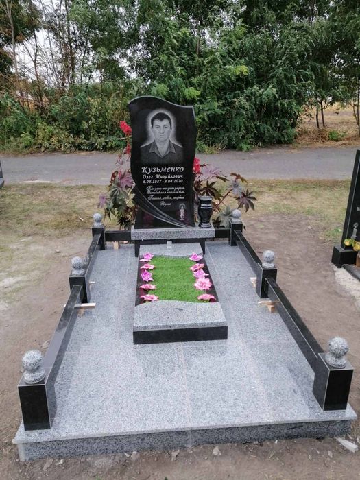 Пам’ятники