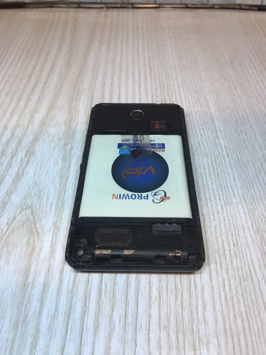 Sony Xperia E1 Dual D2105