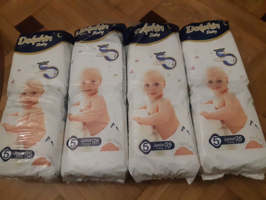 Підгузники для дітей