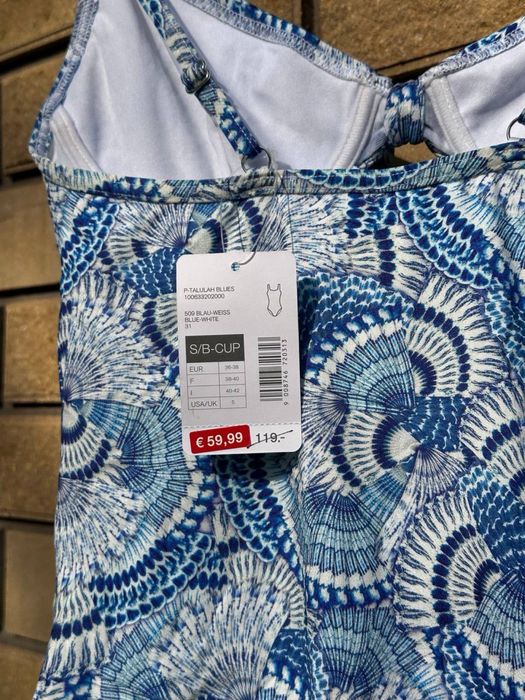 Купальник женский