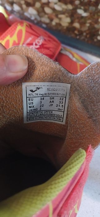 Cороконіжки Joma SUPER COPA JR
