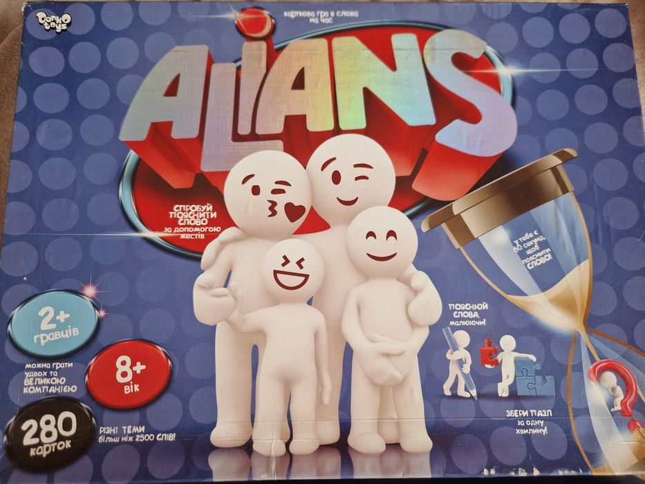 Настільна збірна гра Danko Toys Alians,де ви не тільки пояснюєте слова