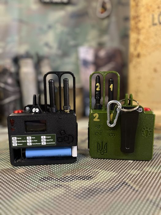 Детектор дронів Ванільний Цукорок V5.