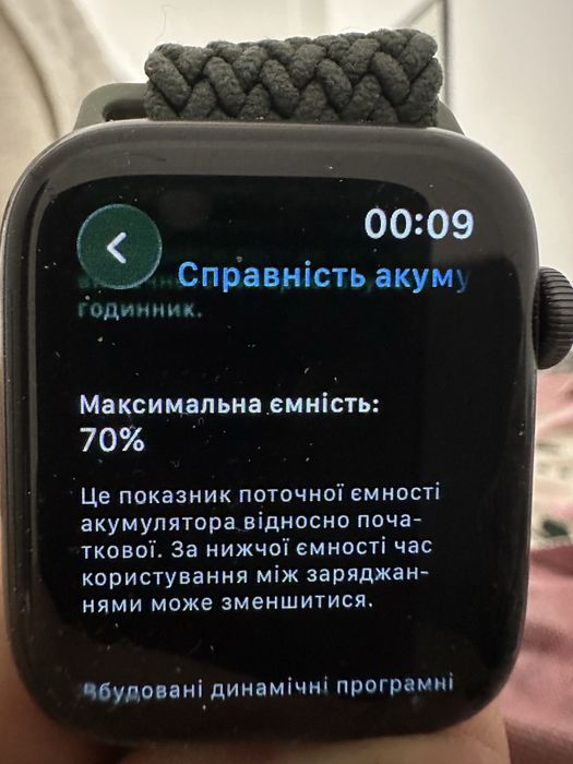 Apple Watch 6 44 mm GPS+Cellular