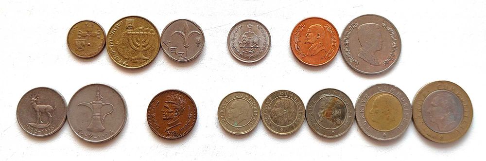 Монеты Арабские №1 (Иран, Иордания, ОАЭ, Израиль, Пакистан), 14 шт