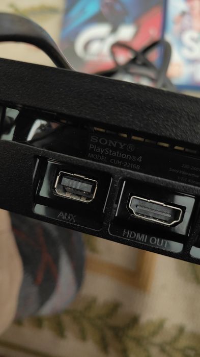PlayStation 4 Slim