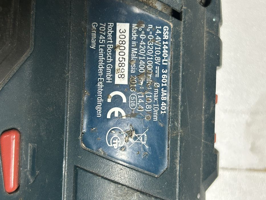 Wkretarka bosch  professional + 2 baterie wurth