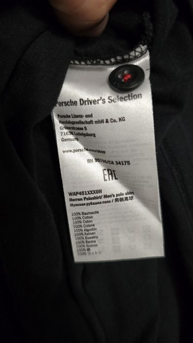 Polo Porsche Driver's Selection S