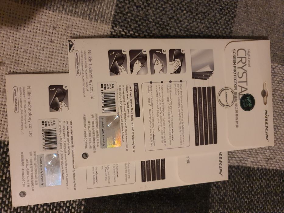 Защитное стекло для Самсунг А510 Samsung A510