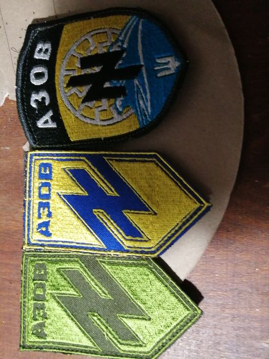Шеврони, патчі, погони під замовленн