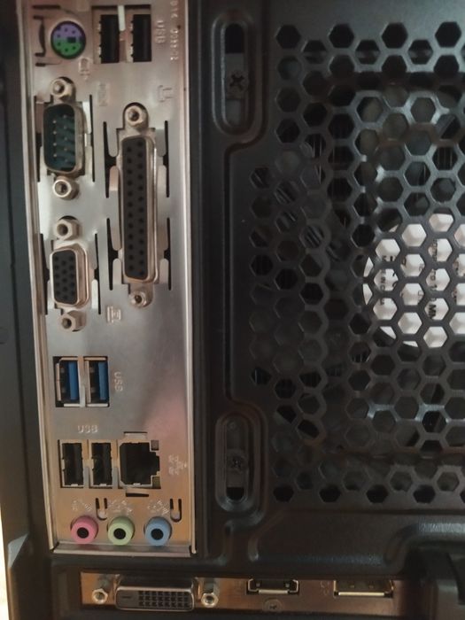 Komputer stacjonarny