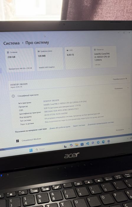 Продаж компʼютера