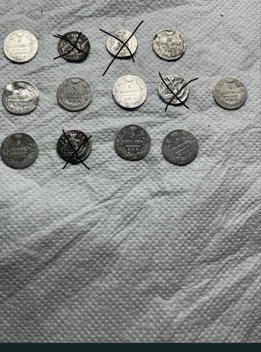 Монети 5 копійок 1815-1821-1823-1825 року
