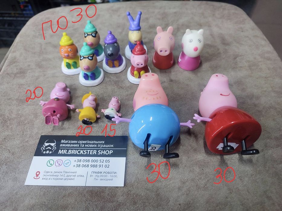 Фігурки свинка Пеппа Джордж Peppa Бен и Холли Блуи фигурки Bluey
