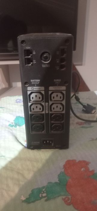 Ups  zasilacz awaryjny