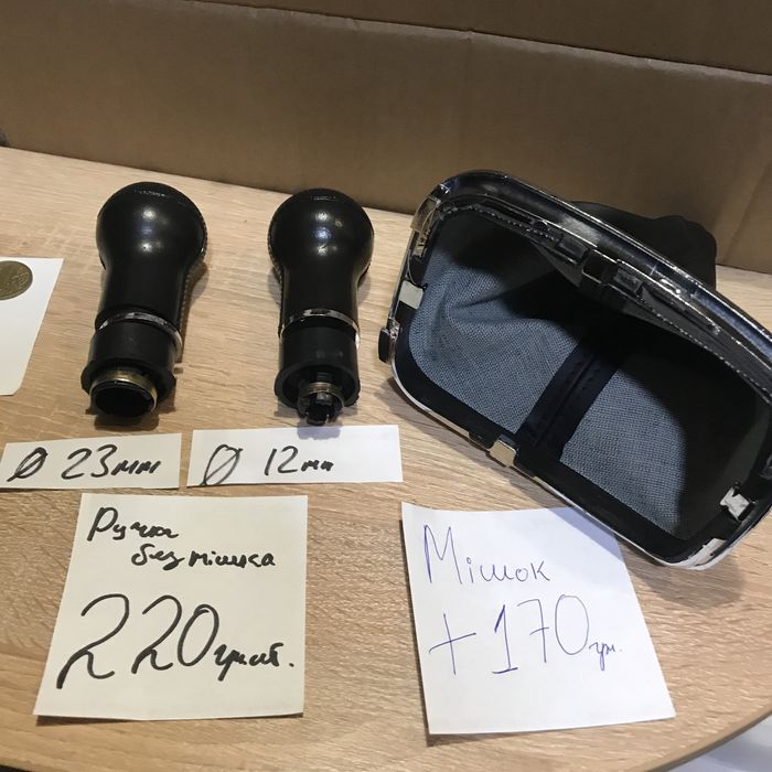 Golf 4 Bora гольф 4 Ручка кпп переключения передач кпп