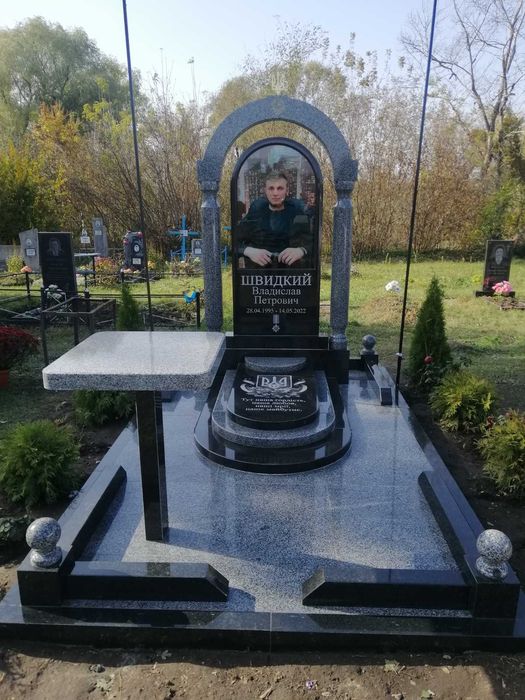 Пам'ятники з граніту. Пам'ятники гранітні. Гранитные памятники.