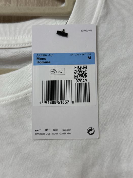 Koszulka Nike M tshirt haft NOWA biała