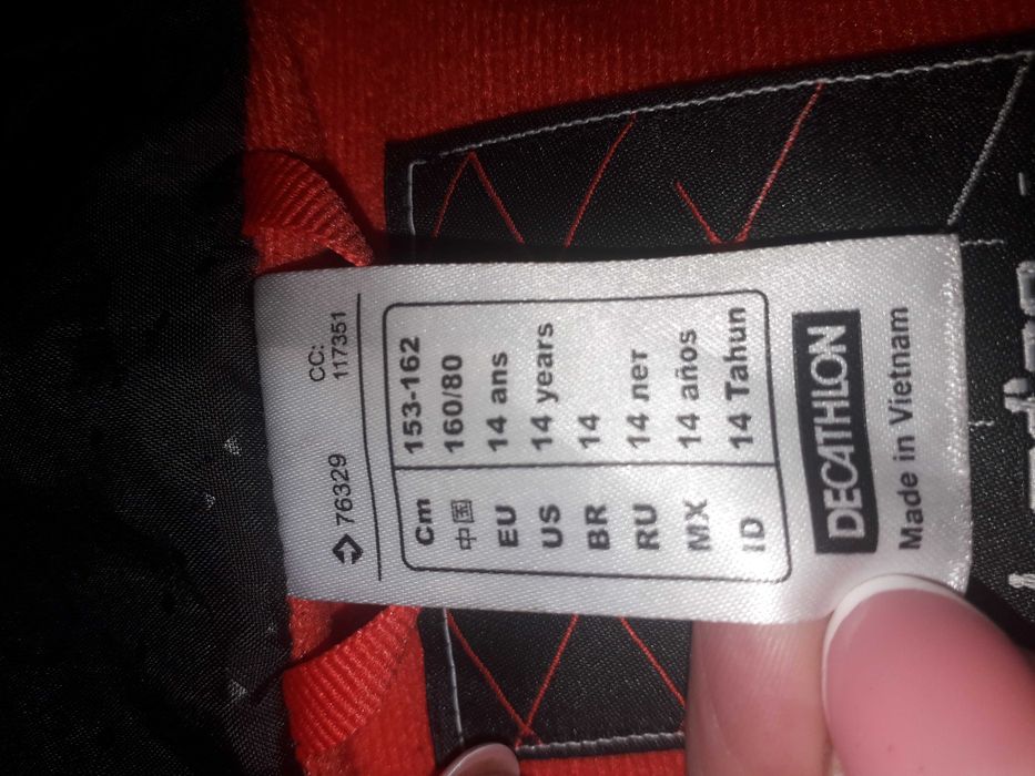 Куртка зимова decathlon на 14 років