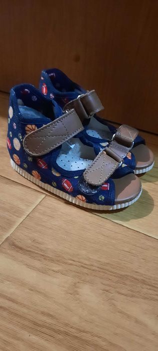 Дитячі домашні капці Берегиня