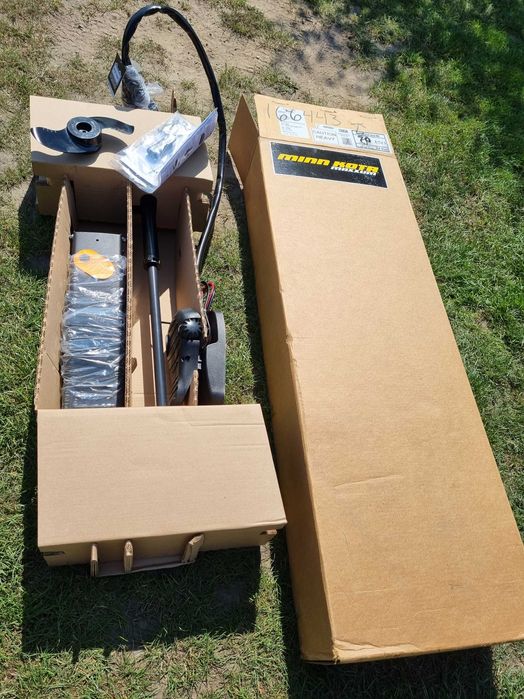 Minn kota Maxxum 80 lbs silnik elektryczny dziobowy