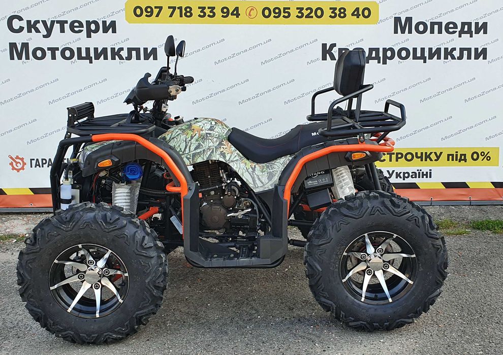 Квадроцикл Хамер 300cc 4х4WD TRX Хакі Пів-автомат |Усилений +Доставка!