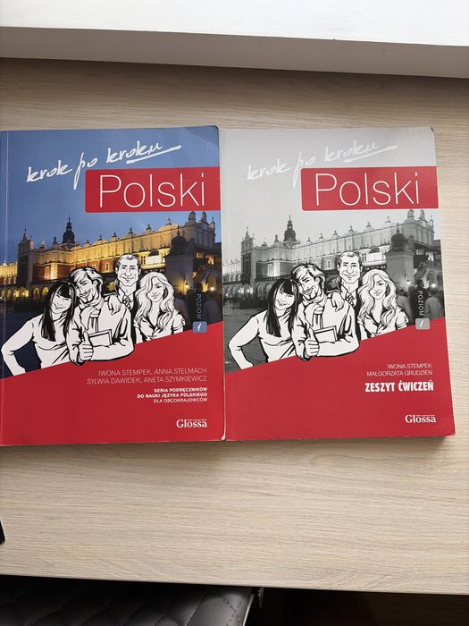 Книжки для вивчення польскої мови