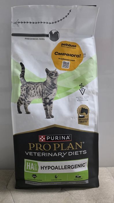 Корм Purina Pro Plan Veterinary Diets HA — Hypoallergenic Feline