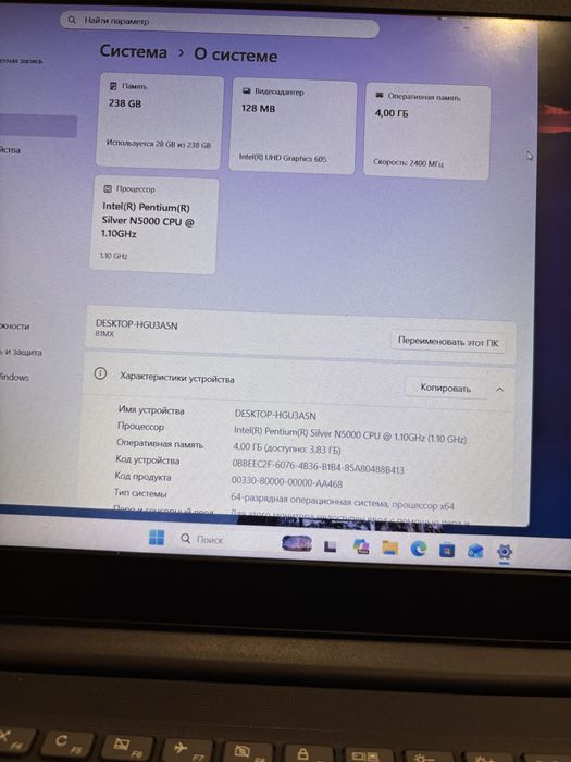Ноутбук Lenovo  у хорошому стані