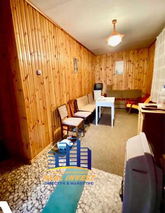 Продам дом г. Самар