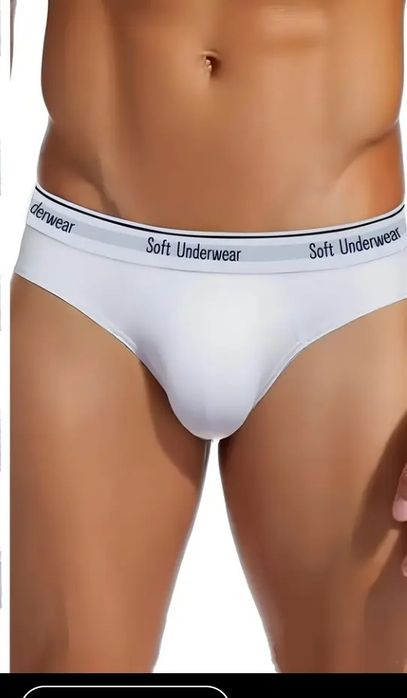 Чоловічі труси плавки білі.