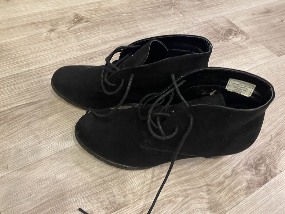 Botki zamszowe  Bonprix