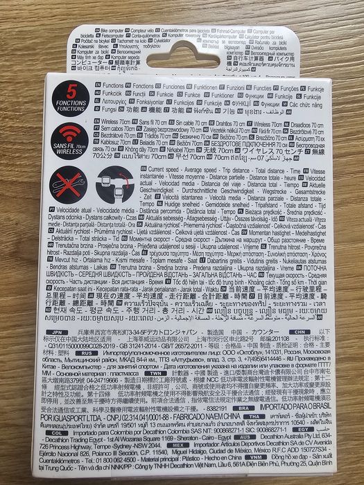 Conta quilómetros btt ciclismo