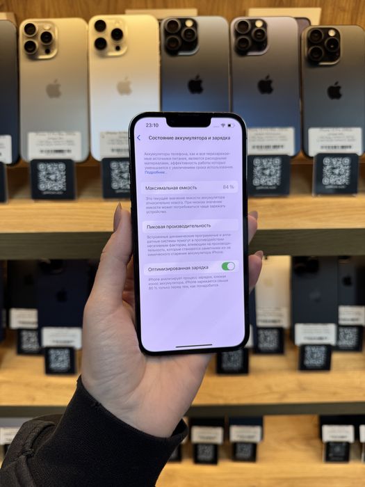 iPhone 13 Pro 256Gb 84% Батарея | Гарантія