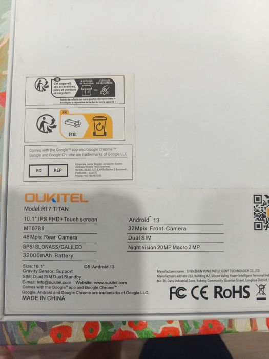 Oukitel RT7 Titan 8/256