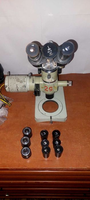 Мікроскопи Мбс 10 муу3 Carl Zeiss