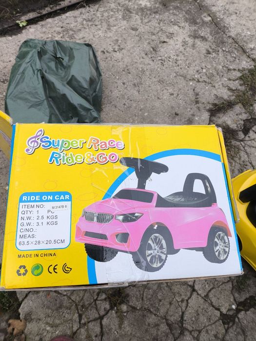 Толокар BMW жовтий