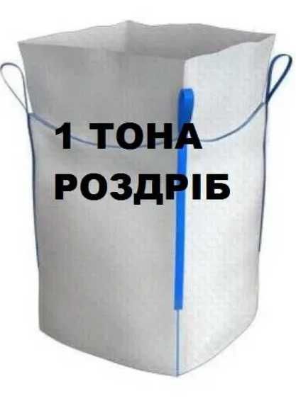 Біг бег на 1т щільний