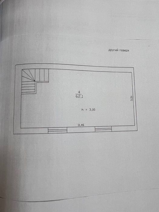 Продам  2этажное помещение.