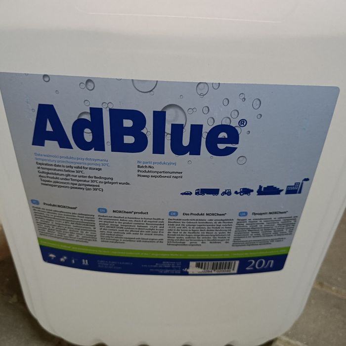 Мочевина Adblue.